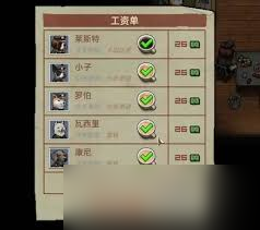 动物迷城黑豹线怎么全流程通关