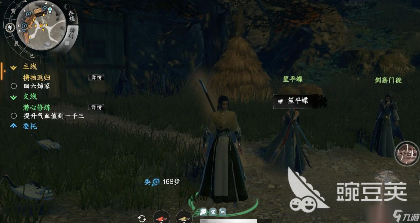 下一站江湖2天牢位置在哪 下一站江湖2天牢位置分享