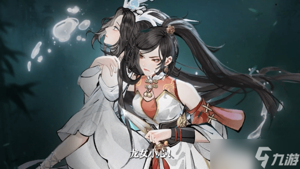 华夏千秋礼物怎么获取