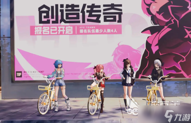 虚环上线时间一览 虚环手游什么时候上线