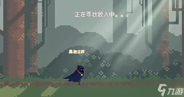 森林大冒險公測時間 森林大冒險什么時候上線截圖