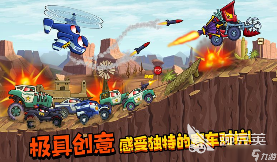 暴走瘋狂賽車好玩嗎 暴走瘋狂賽車評(píng)測(cè)介紹