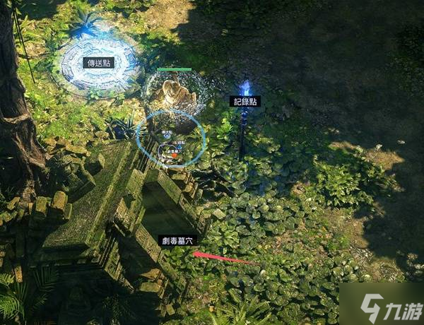 《流放之路2》第三章主线与支线任务攻略