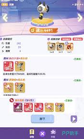 弹弹星球武器流派如何挑选