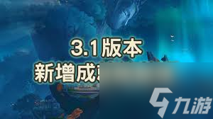崩坏星穹铁道如何达成教科书般的设计成就