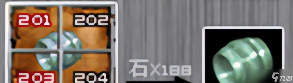 热血传奇：它是属性并未增强多少的新装备，除了外观好看亮点不多
