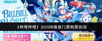 飛飛重逢暗獄深淵怎么玩