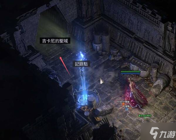 《流放之路2》第三章主线与支线任务攻略