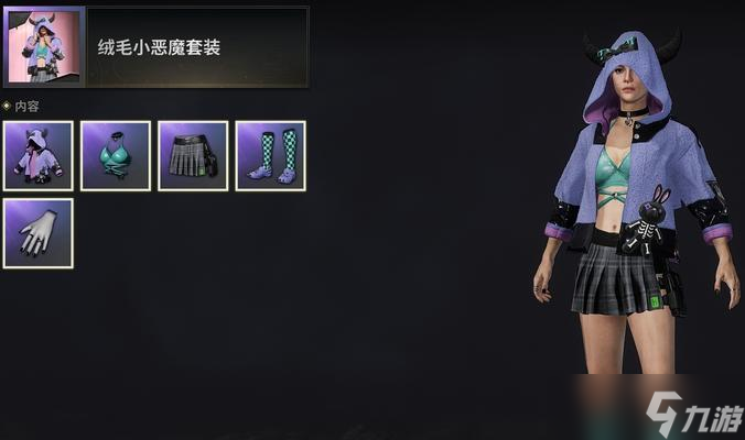 绝地求生蔡姬角色使用技巧？