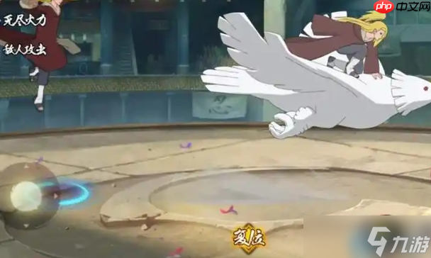 秽土迪达拉扯裂空间术：远程爆破艺术终极手册