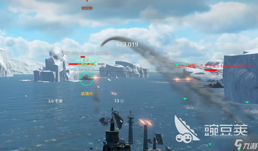现代战舰伊萨科夫战列舰介绍 现代战舰伊萨科夫战列舰怎么样