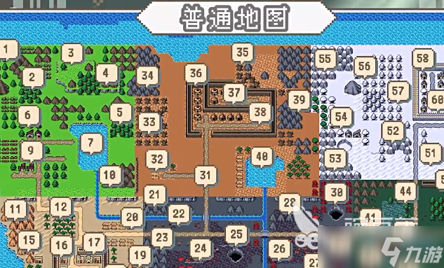 森林大冒险好玩吗 森林大冒险玩法介绍