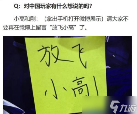《弹丸论破》没有新作，但它的身影又无处不在
