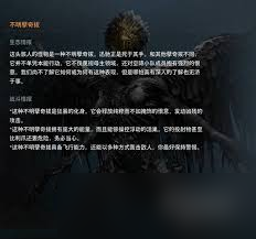 剑星阿尔法孽奇拔一共有几个
