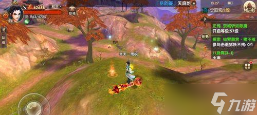 新寻仙山海县位置在哪？如何前往山海县？