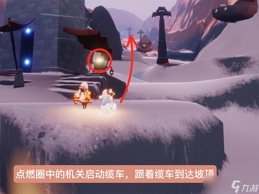 光遇梦想季第二个任务攻略