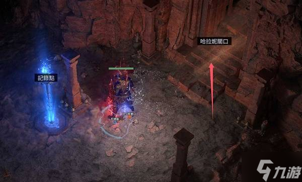 《流放之路2》第二章主线与支线任务攻略