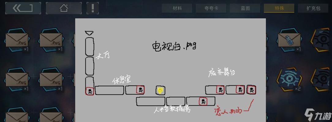 探秘映月城与电子姬支线的隐藏彩蛋（寻找映月城与电子姬支线的神秘彩蛋）