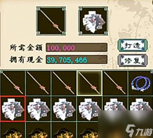 大话西游2中抽魔装备的搭配技巧是什么？