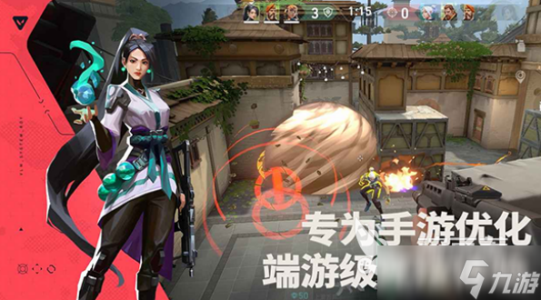 无畏契约源能行动是瓦吗 无畏契约源能行动游戏介绍