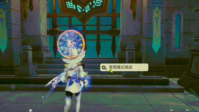 创造吧我们的星球高塔女仆战记限时活动玩法
