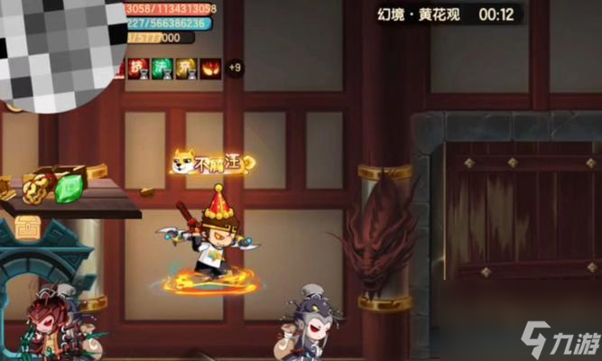 《造梦无双车迟国幻境攻略——打通幻境关卡的秘诀》（掌握关键技巧）