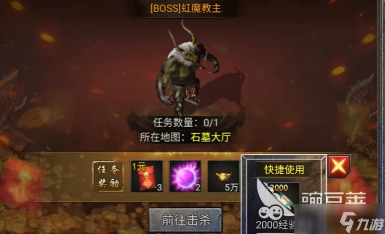 龙迹之城公司是哪个 龙迹之城游戏玩法一览