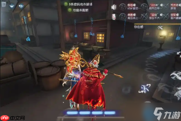 <a id='link_pop' class='keyword-tag' href='https://www.9game.cn/dwrg/'>第五人格</a>渔女高阶教学：水汽封锁与立体杀阵全解析