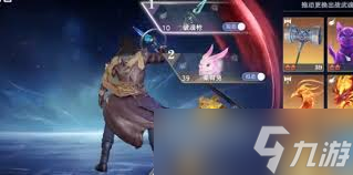 <a id='link_pop' class='keyword-tag' href='https://www.9game.cn/yirenzhixia2/'>异人之下手游</a>古师怎么玩