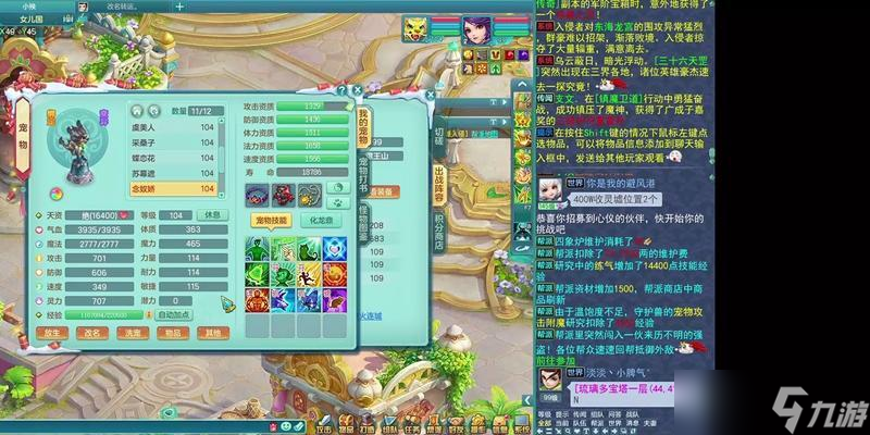 《神武》游戏英雄试炼攻略（如何通过英雄试炼获得最佳奖励）