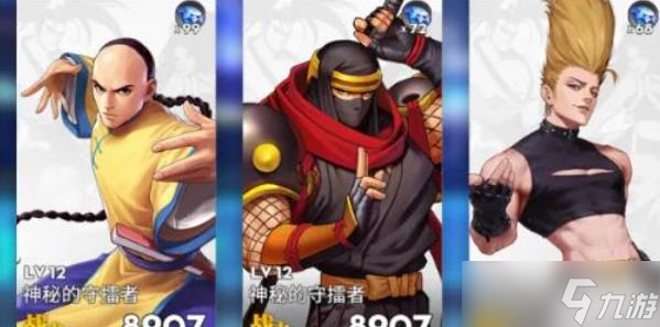 全明星激斗零氪军队阵容怎么搭
