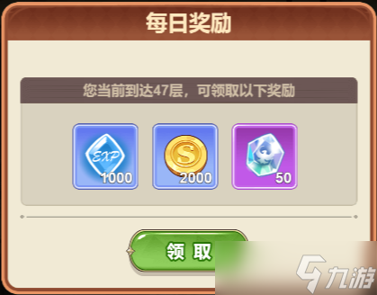 《光隙解语》挑战塔类型及玩法技巧