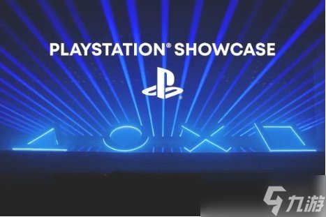 索尼放大招？ 爆料索尼9月或将举办PlayStation发布会