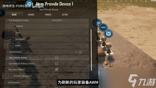 开着布加迪吃鸡究竟是种什么体验？