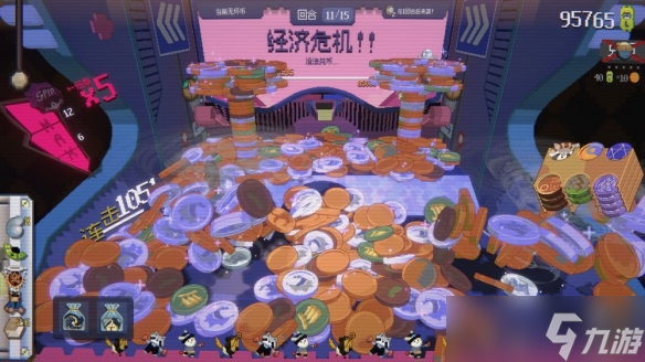 結(jié)合 roguelike 與推幣機(jī)玩法的手機(jī)新作《浣熊推幣機(jī)》