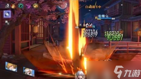 全明星激斗高级考核怎么过