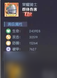 天缘传说叮铃哐啷隐藏任务怎么完成