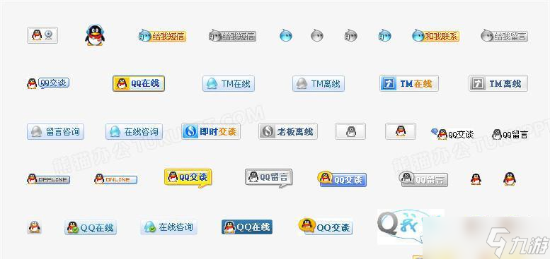 绝地求生怎么抠字聊天？聊天功能使用方法是什么？