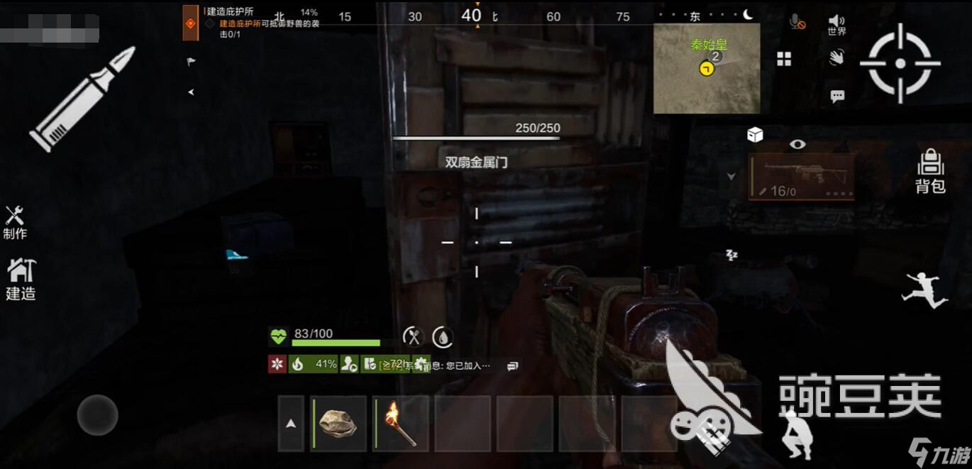 失控进化复活点机制介绍 失控进化复活点玩法介绍