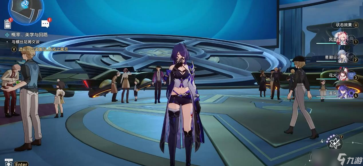 <a id='link_pop' class='keyword-tag' href='https://www.9game.cn/bhxqtd/'>崩坏星穹铁道</a>手游风堇实战表现不弱于强力的四星主c