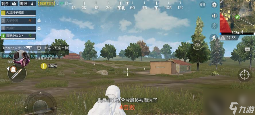 绝地求生spa科技使用技巧？如何在游戏中发挥最大效用？