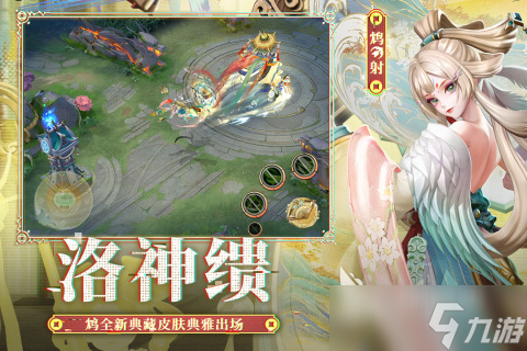 网易都有什么游戏很好玩 2025高人气网易手游推荐