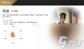 三国杀2025周年庆武将盲盒值不值得买