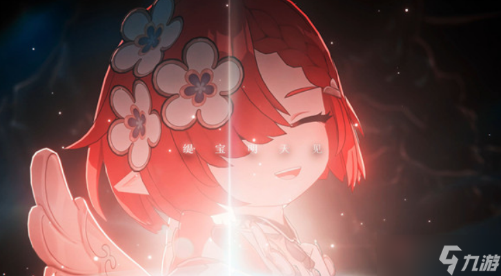 《崩坏星穹铁道》长夜月阵容推荐