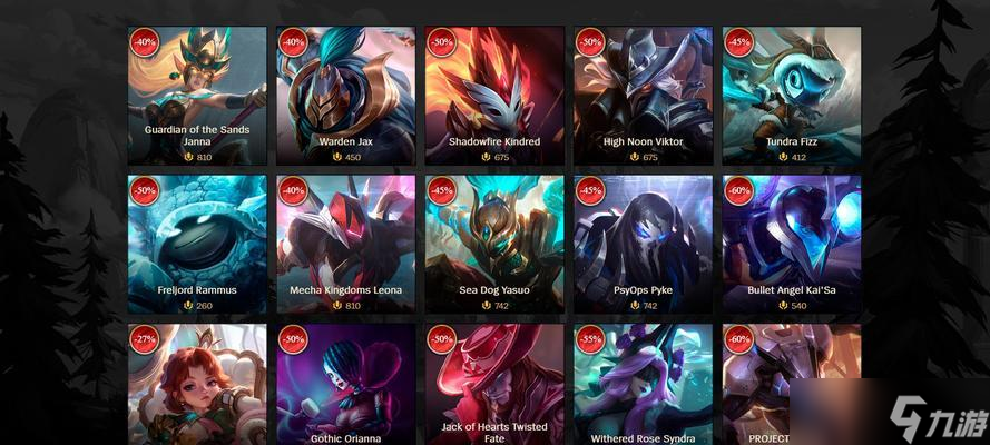LOL手游英雄全面解析（了解LOL手游中的英雄及其技能装备）