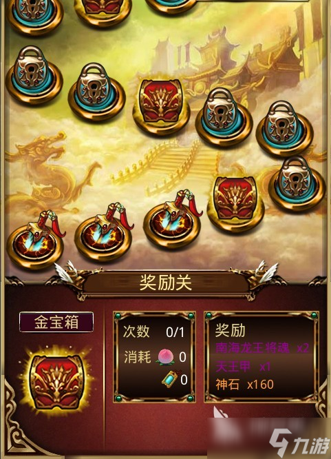 魔方工作室有哪些游戏下载分享 2025必玩的魔方工作室出品游戏合集