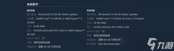 Wargaming《坦克世界:热点》跨平台10v10坦克大战开打