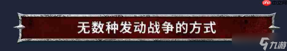 《战锤40K：战争黎明4》Steam页面上线 首批截图