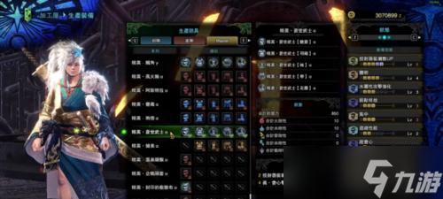 绝地求生水果套装获取方法是什么？如何快速获得？