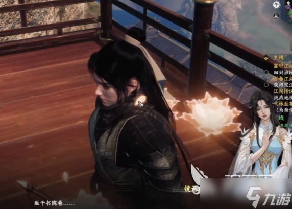 下一站江湖2镜无双在哪 下一站江湖2手游镜无双位置一览